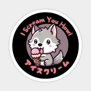 Ice-cream lover wolf Magnet